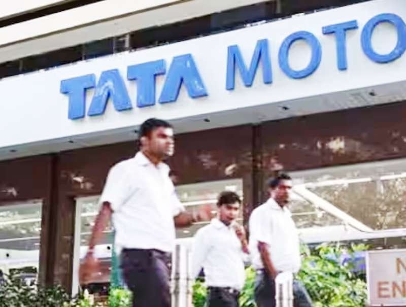 PNB will get big relief in the quarter, treasury income estimated at Rs 1,500 crore; Delivery record of Tata Motors